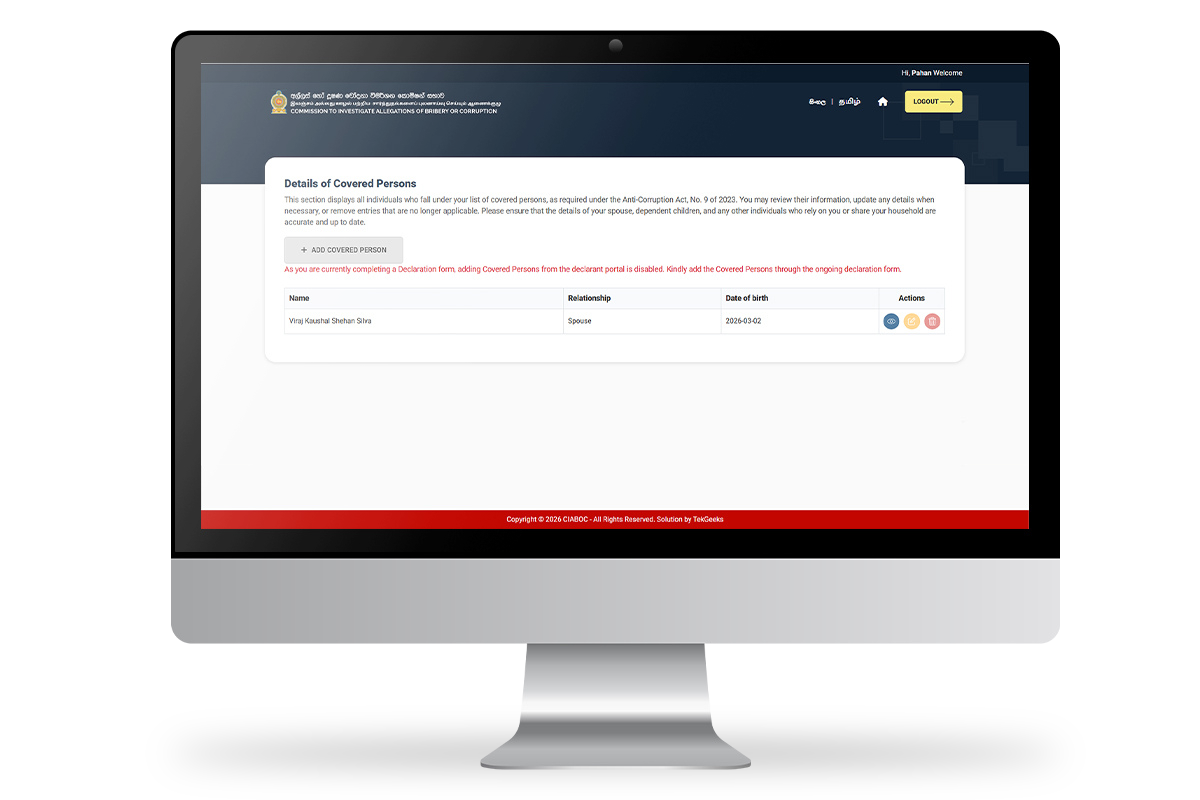 Asset and Liability Declaration System screenshot