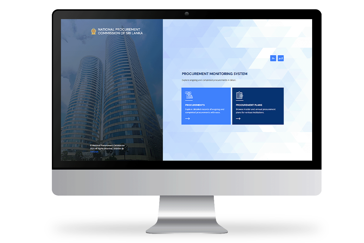 National Procurement Monitoring Platform screenshot