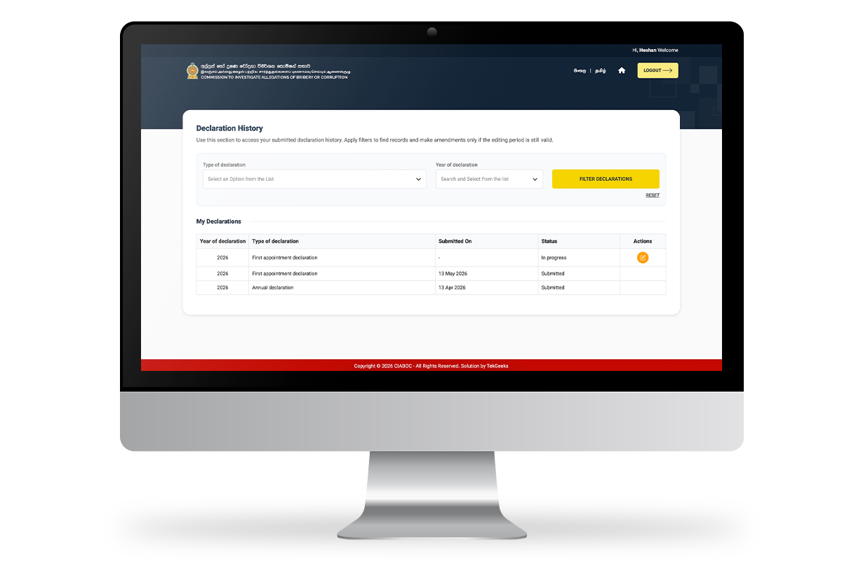 Asset and Liability Declaration System screenshot 2