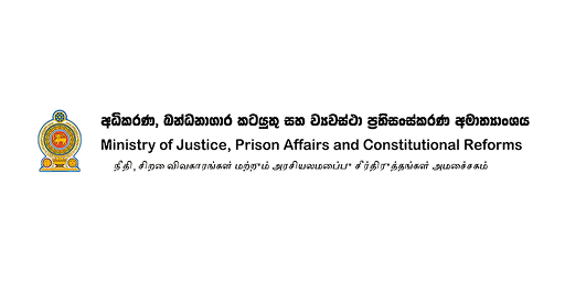 Ministry of Justice, Prison Affairs and Constitutional Reforms