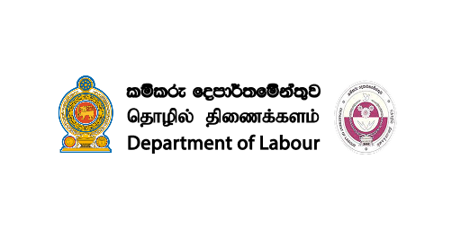 Department of Labour