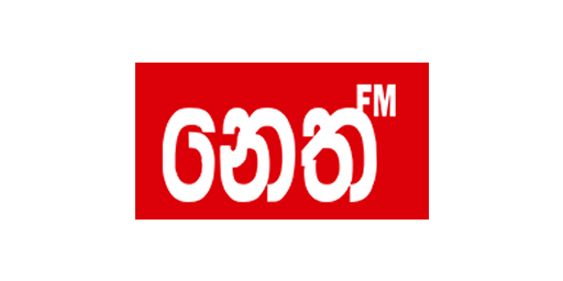 Neth FM