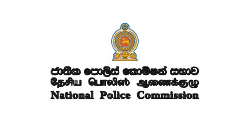 National Police Commission